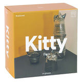 KITTY STACKABLE GLASSES-BLACK